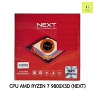 CPU AMD R7 9800x3d AM5 Ryzen 7 Ryzen7 ซีพียู เอเอ็มดี R 7 9000 series processor 7000series Ryzen 7 9