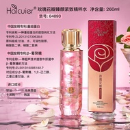 Ei4n EI4N Rose Petal Firming Firming Essence Water Moisturizing Brightening Skin Tone Skin Rejuvenat