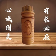 Lottery Holder Lottery Stick Saint Grail 64 Guanyin Spirit Stick Bamboo Stick 10049 Household Lotter