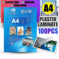 100PCS Plastik Laminate film A4 kertas laminate Film Paper plastik laminate a4 murah laminating film