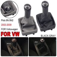 For VW Polo 9N 9N2 2002 2003 2004 2005 2006 2007 2008 2009 Leather Gear Shift Knob Lever Shifter Gai