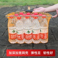 Grab The Wood Copy Net Fishing Bag Hand Agriculture Water Products Head