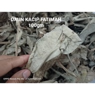 KACIP FATIMAH KERING 100GM / DAUN KACIP FATIMAH / KACIP FATIMAH / DAUN KACIP FATIMAH ORIGINAL