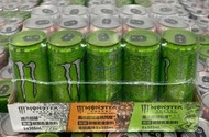 美兒小舖COSTCO好市多代購～Monster 魔爪 超越無糖能量飲混搭包組合(355mlx15入)