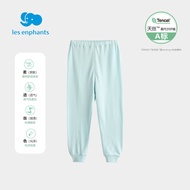 [89 Yuan 3 Pieces] Liyingfang Baby Boys Girls Pajama Pants Boys Girls Baby Warm Autumn Pants Underwe