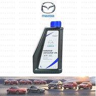 NK001-W0-48L Mazda FZ Skyactiv ATF Gear Oil 1 Liter
