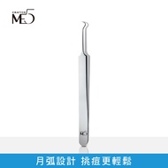 [ME5] J014 Elbow Acne Clip