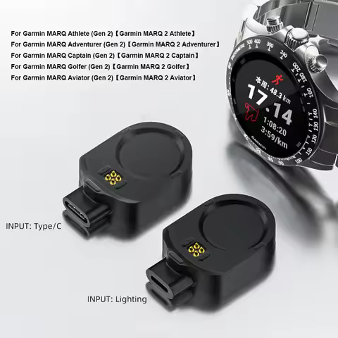 8 Pin/Type C To Garmin MARQ 2 MARQ (Gen 2) Charging Cable Converter Stable Watch Charger Converter P