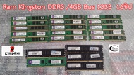 Ram Kingston 4GB รุ่นKVR16N11 DDR3 / 4GB Bus1333 Kingston // ไม่มีซิ้ง