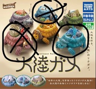 (日本扭蛋）Takara Tomy 大陸龜 世界大洲 大陸ガメ ガチャガチャ｜自由女神 款｜美國｜旅行｜型格｜個性｜動物｜可愛｜惡搞｜送禮 收藏