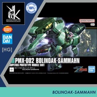 [HG] PMX-002 Bolinoak Sammahn