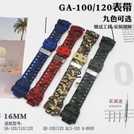 Suitable for ga100 Watch Strap Accessories GA100/120 GD100/120 Camouflage Style Free Installation To