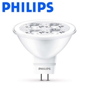 PHILIPS 5-50W GU5.3 MR16 LED Bulb WarmWhite2700K PHILIPS ESSENTIAL