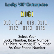 (New) DIGI Prepaid Special Number, Digi Prepaid Number, Self Select VIP Mobile Number, Nombor Teleph