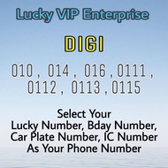 (New) DIGI Prepaid Special Number, Digi Prepaid Number, Self Select VIP Mobile Number, Nombor Teleph