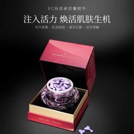 大癲價🤩💜日本DDS 限量版紫色緊緻胎盤小星星精華 330mgx48粒🔥🔥