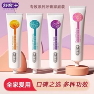 Shuke Anti-cavity Toothpaste Fluoride Repair Whitening Whitening Teeth/Anti-cavity