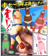 全新連機頭紙 KORO KORO 尖叫雞 慘叫雞 扭蛋 (全5種) 夜光