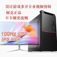 Komputer Teras i5 12400F Komputer Pejabat Profesional Reka Bentuk Permainan Rumah Penstriman Langsun