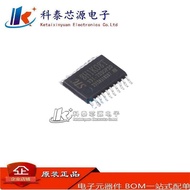 STC8H1K08T-33I-TSSOP20 microcontroller MCU original can be burned on behalf of others Microprocessin