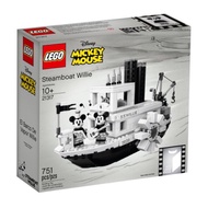 "mslimyk" Lego 21317 Steamboat Willie
