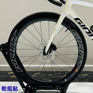 Road Bike Wheel Set Sticker Color Change GIANT Wheel Rim Rim GIANT Tire Wheel Coating