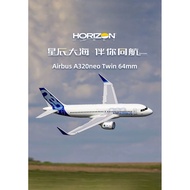 Airbus A320neo TWIN 64mm EDF RC (BNF + NX8)