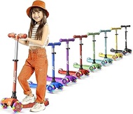 Kids Scooter β Children and Toddler 3 Wheel Kick Scooter β LED Wheel Lights Illuminate When Rollingβ