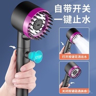 Wearing Spray Powerful Supercharged Hand-Held Shower Nozzle Bathroom Bath Shower Head Filter Shower Head Spray Bath Set