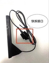 技嘉 GIGABYTE WiFi 7 快速拆卸無線網絡天線