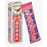 PIL CHI KIT TECK AUN