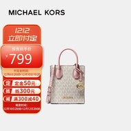 MK女包 MICHAEL KORS 迈克·科尔斯 奢侈品Mercer迷你老花风琴包单肩斜挎包粉色35T1GM9C0I PWD BLSH MLT