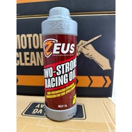 (Free oil change funnel) ZEUS RACING 2T applies advanced synthetic Ester technology, highest level f