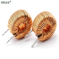 Magnetic Ring Inductor270125-240Uh25a Vertical Energy Storage Inductor Toroidal Inductor Choke Coil