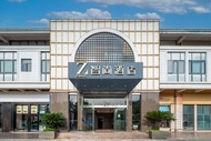 Zsmart Hotel (Shanghai Hongqiao International Exhibition Center Fanxing Road)