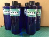 「台灣製造」茶樹純露2瓶組-500ml*2。台灣土肉桂2瓶組-10ml*2。台灣檜木純露2瓶組-500ml*2。