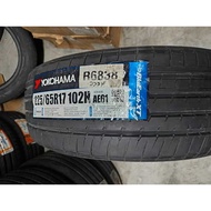 NEW TYRE YOKOHAMA AE61 225/65/17 TAHUN24