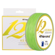 FTK 12 Strands Braided Fishing Line 15LB-120LB Dyneema PE Line 100M 150M 300M Lure Fishing Wire 0.14