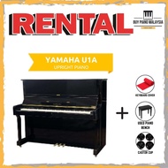 *1 Yr Free 1 month* Yamaha U1A Piano Rental (This Month Only)