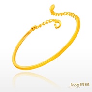 Gold Bracelet Gold 9999 Love Matte G 50