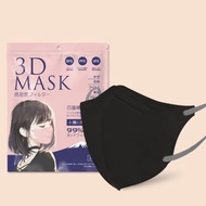 Marslako - [10片裝] 夏季薄款日系3D成人立體即棄防護口罩-黑色 [平行進口]