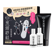 MY SCHEMING 我的心機 黑頭終結粉刺拔膜組 深層毛孔軟化露 30ml + 活性炭粉刺拔除黑面膜 60ml + 淨化調理毛孔緊緻露 20ml  3件  1組