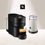 【臻選厚萃】Nespresso Vertuo POP 膠囊咖啡機 午夜黑+白色奶泡機【下單即加贈Pantone色冰棒盒(橘)】
