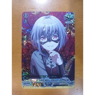CFV Ave Mujica, Amoris EX Crit DZ-BT12 Bang Dream Cardfight Vanguard ENG