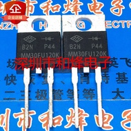 5 Piece MM30FU120K 30A/1200V TO220-2