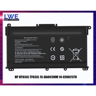 HP 14-CD 14-BF 14-BK 15-CC 15-CD 15-CS 15-CK 15-DA TF03XL HSTNN-LB7J HSTNN-UB7J HT03XL Laptop Batter