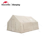 Naturehike 亙 17.2一室一廳充氣帳篷 (CNH22ZP012) - 營地款 | 一體式氣柱 | 17.2平方米大空間 | 天窗紗窗透氣開揚