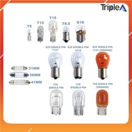 Universal Car Halogen Bulb - T5 / T10 / T15 / 4038 / 1156 / 1141 / 1016 / T20 / T20 AMBER / ROOM LIG