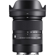 【Direct from Japan】 Sigma SIGMA Sony E-Mount Lens 18-50mm F2.8 DC DN Zoom Standard APS-C Contemporar
