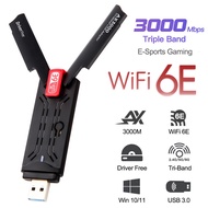 A ax5400M Wireless wifi6 Drive-Free Network Card Notebook Desktop Computer wifi Transmitter Receiver